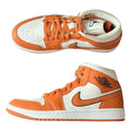 JORDAN1 ORANGE